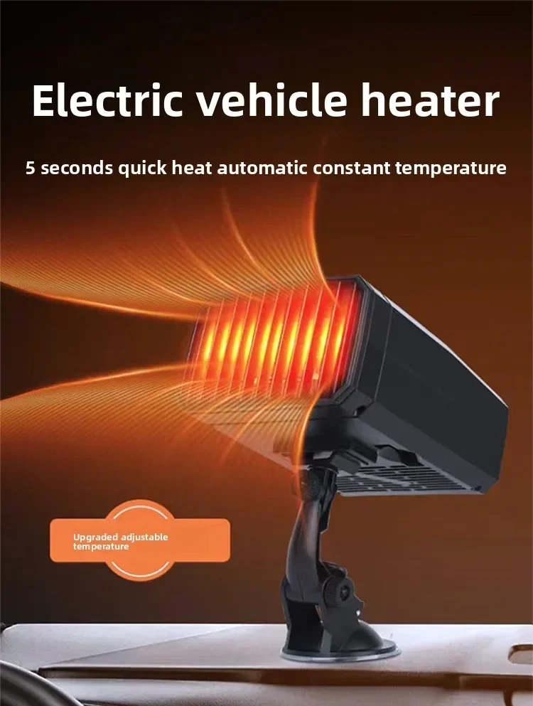 Durable Electric Vehicle Heater Cooling and Heating Tricycle Fast Heating Heater Four-wheeler Defrosting and Defogging 48V60V72