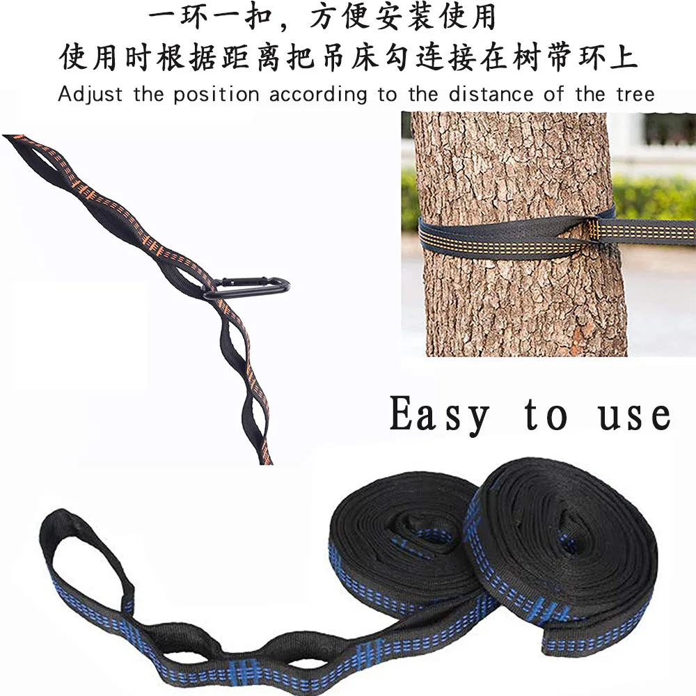 Hammock straps 5 rings 14 rings High load-bearing sleeves Black Reinforced polyester straps for outdoor hammocks