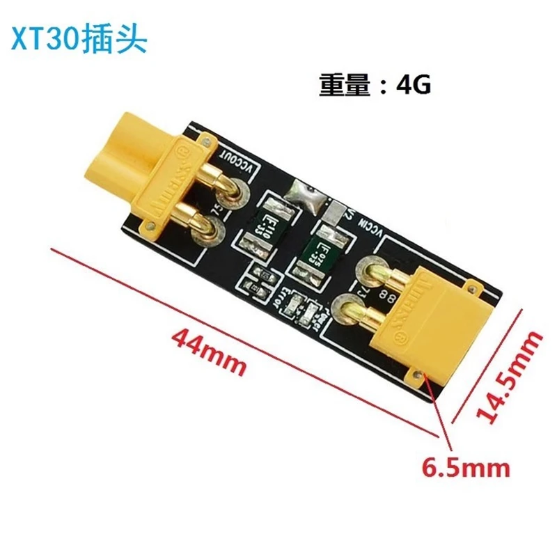 XT30 XT60 مكافحة القطع التثبيت اختبار المكونات ماس كهربائى حماية رئيس ل RC نموذج طائرة سيارة قارب الطائرة بدون طيار DIY بها بنفسك