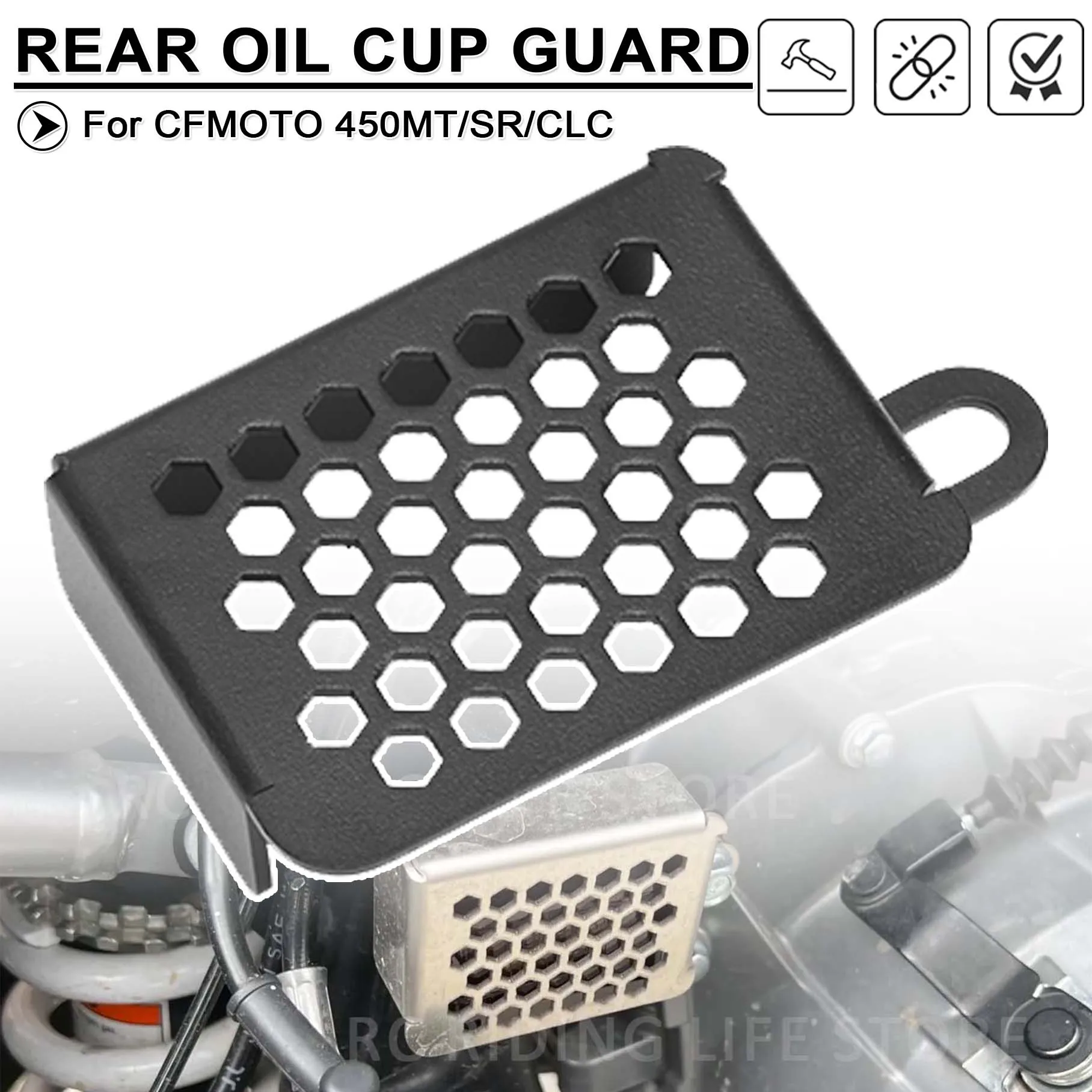Rear Brake Fluid Reservoir Guard Cover For CFMOTO 450 MT SR CLC 450MT 450SR 450CLC CL-C450 CLC450 450CL-C Oil Cup Tank Protector