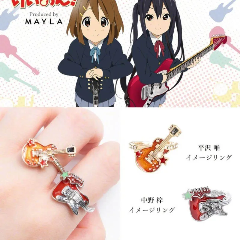 أنيمي K-ON! هيراساوا يوي أكياما ميو تيناكا ريتسو كوتوبوكي تسوموجي ناكانو أزوسا كوسبلاي حلقة افتتاح خواتم مجوهرات اكسسوارات