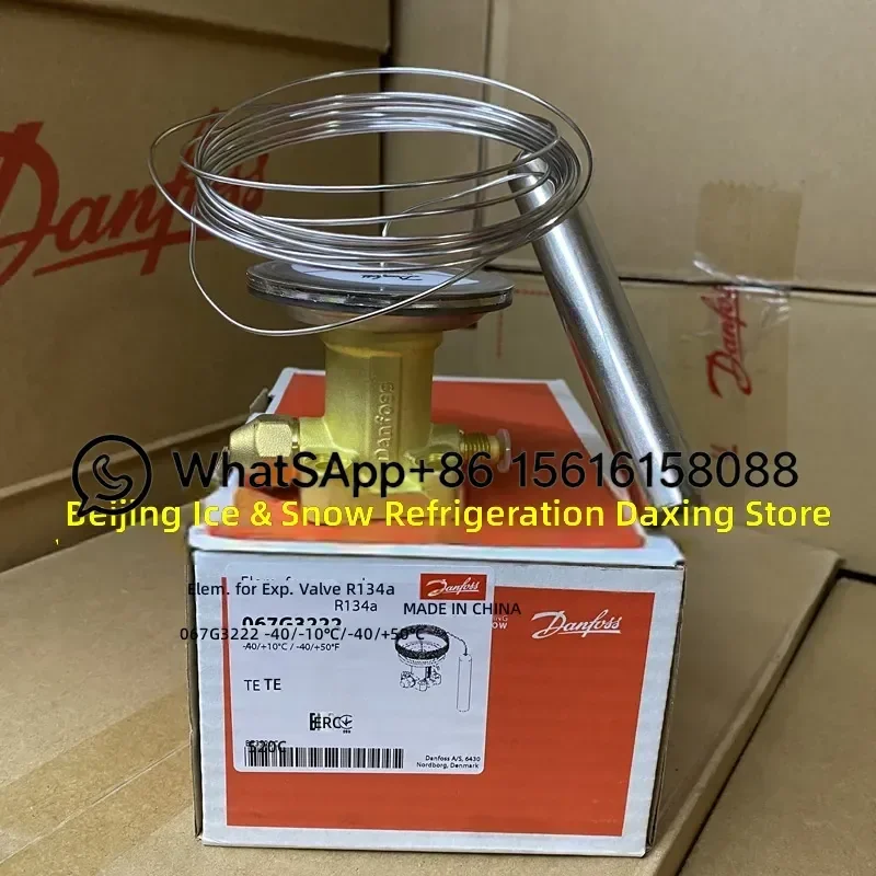 Danfoss Expansion Valve Temperature Sensing Package Power Head TEN55 067G3222 067G3230 R134A Refrigeration AC Parts
