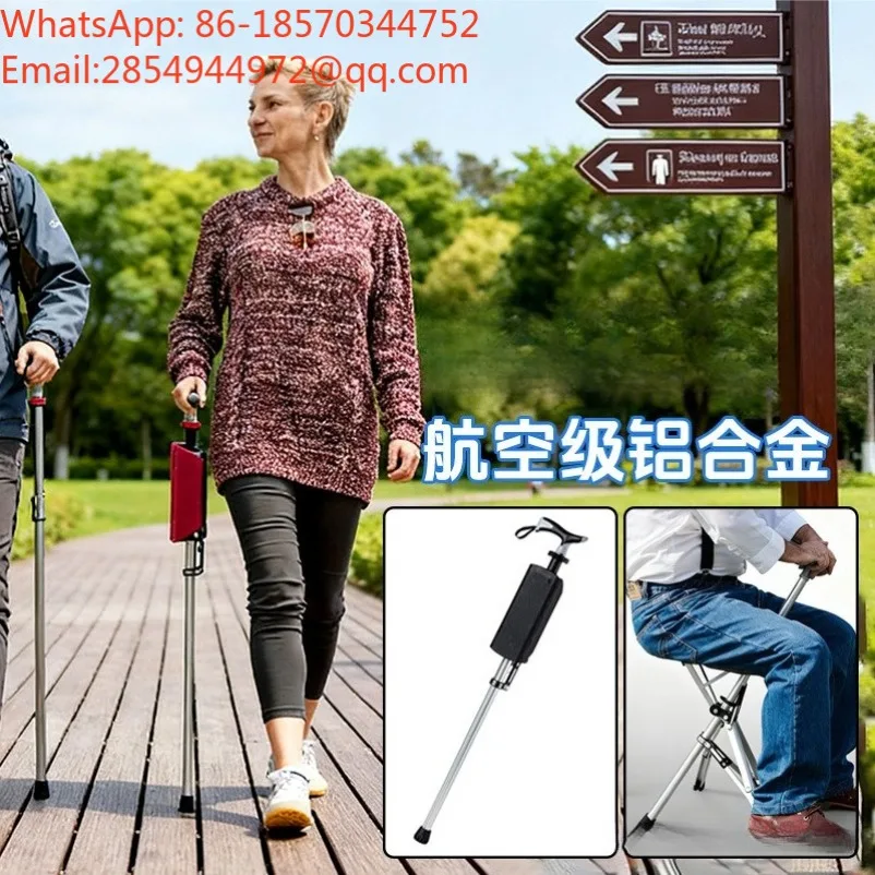 One‑key Folding Walking Cane with Seat Anti‑slip Aluminum Alloy Walking Stick Chair for Elderly