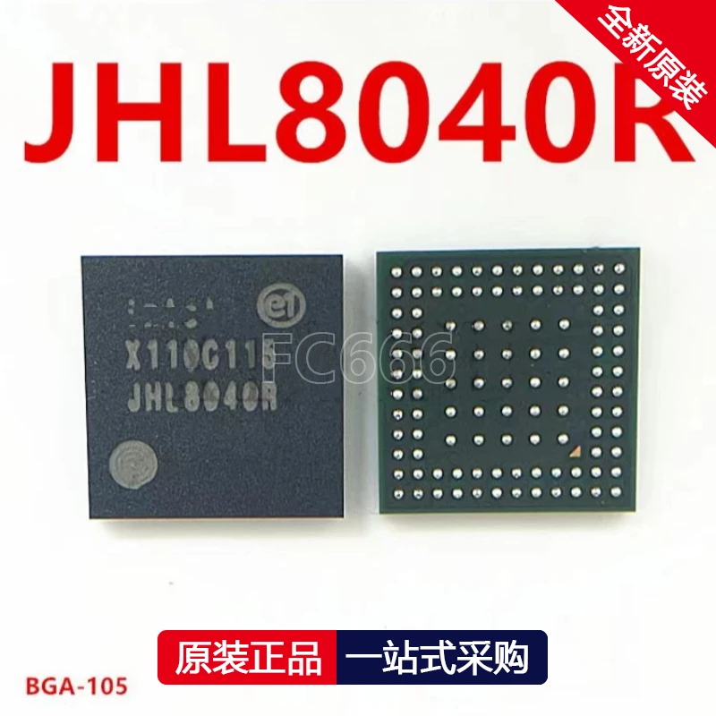 1PCS TYPE-C chip JHL8040 JHL8010R JHL8040R SLMN7 SLMN6