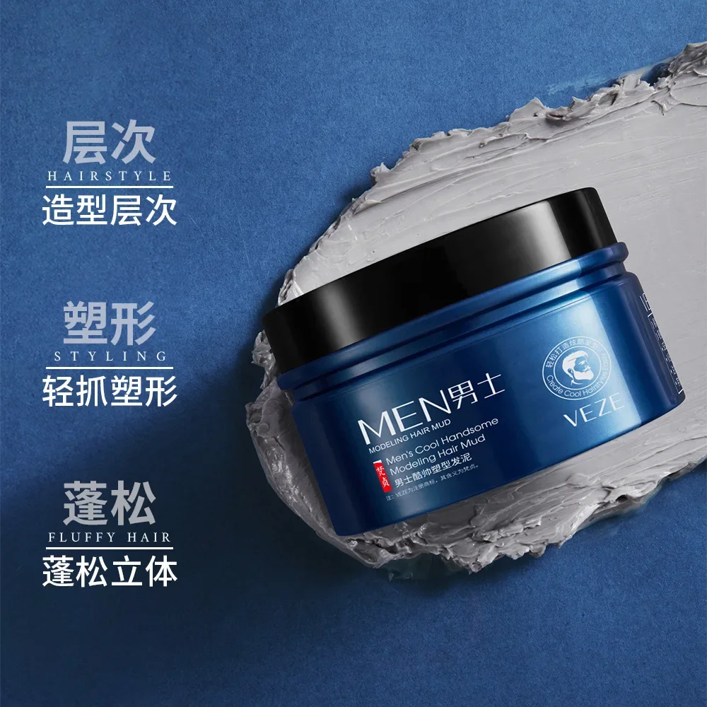 VEAE Hair Wax Hairstyle Design Pomade Hair Mud Keep Styling Men Haircut Oil Long-lasting Stereotypes Natural Fluffy Hair Gel