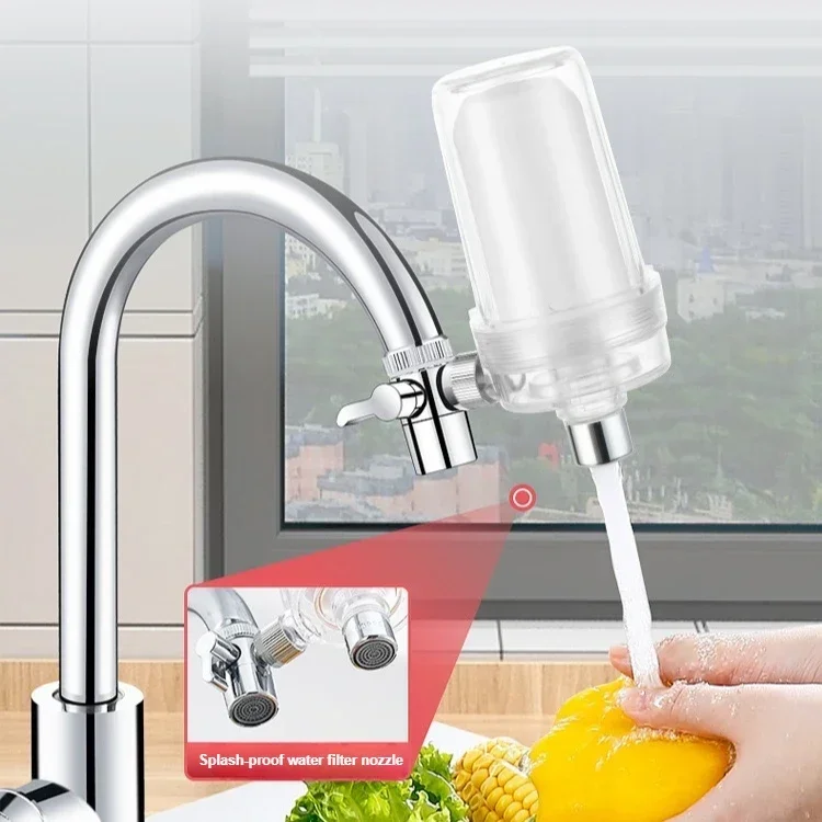 

Кухонный кран, фильтр для ванной комнаты, удлинитель водопроводной воды, генератор пузырей, вращающийся дехлорирующий очиститель воды, кухонные аксессуары