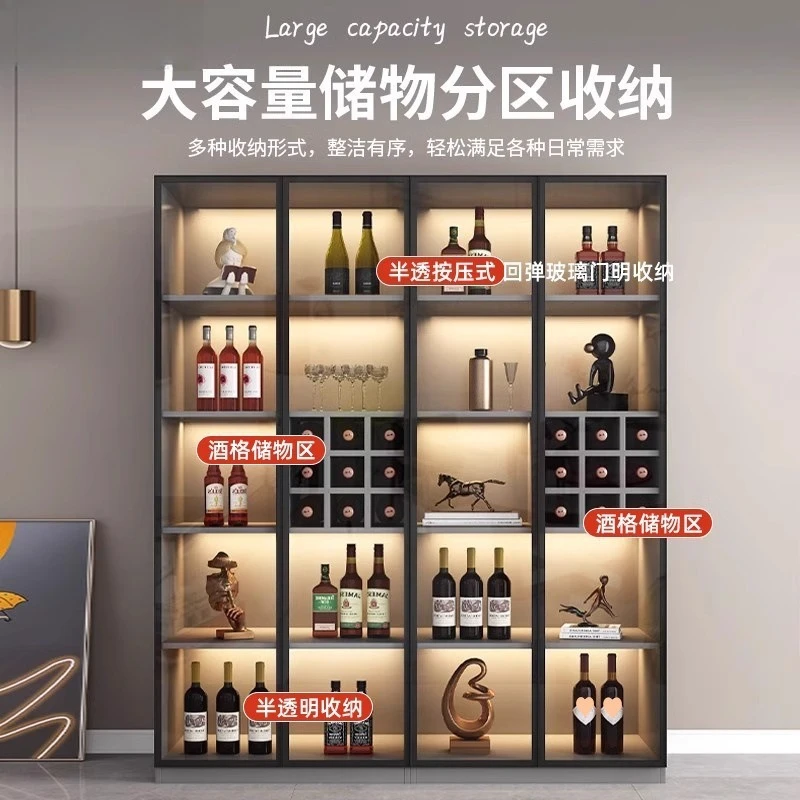 Display Cabinet Household Glass Wine Cabinet Living Room Wall Shelf High-end Cabinet Light Luxury Locker