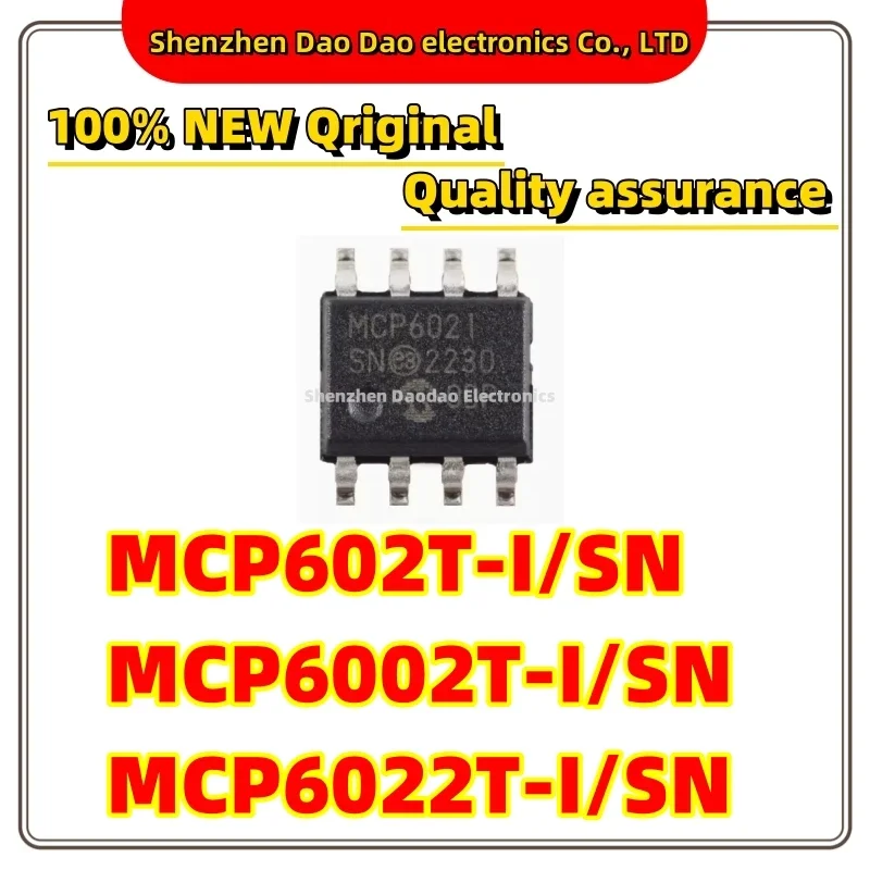 

10Pcs MCP602T-I/SN MCP602I MCP6002T MCP6002I MCP6022T-I SN MCP6022I SOP-8 Operational amplifier chip ic new original