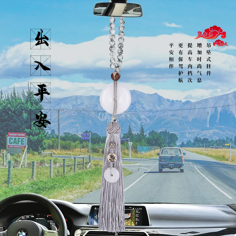 Creative Car Pendant White Jade Peace Buckle New Safe Trip Automobile Hanging Ornament Rearview Mirror Decorations