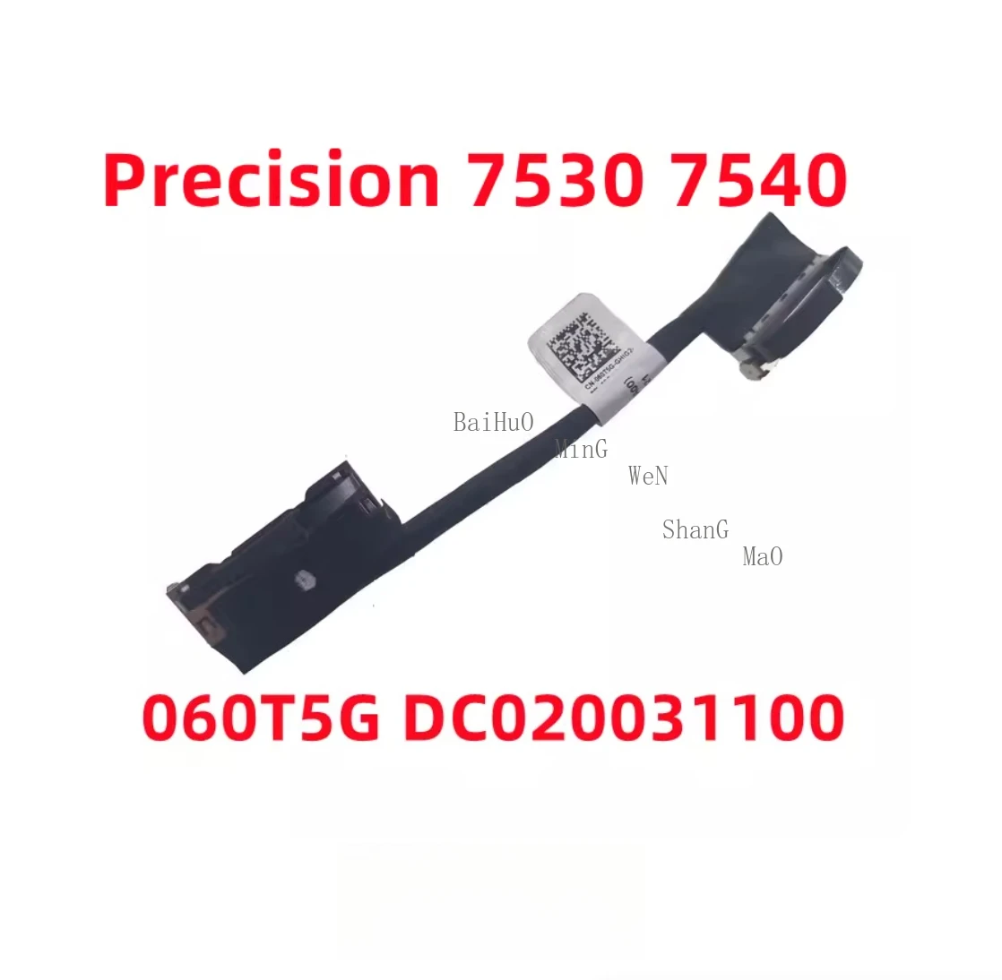 For Dell Precision 7540 M7530 Battery Cable DAP10 060T5G DC020031100