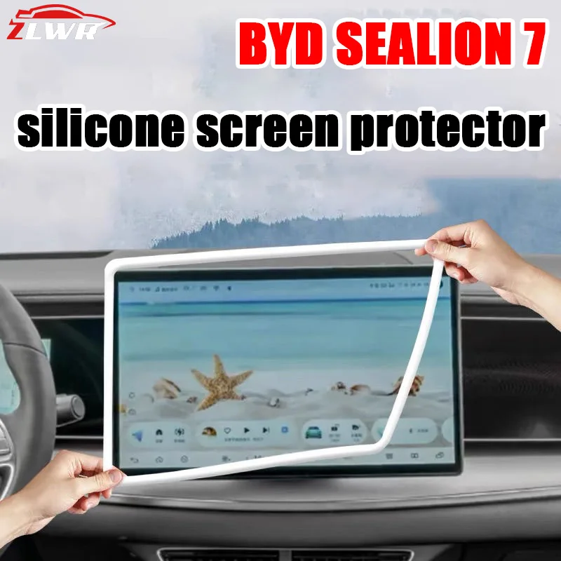 

BYD Seion7 автомобильная защитная пленка для экрана, силиконовая рамка для центрального управления, навигационный дисплей, специальные товары для интерьера