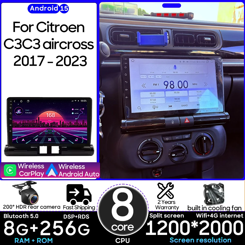 Android For Citroen C3/C3 aircross 2017 - 2023 Car Multimedia Player Carplay Aut Radio Video Stereo Navigation GPS 2din DSP Wifi