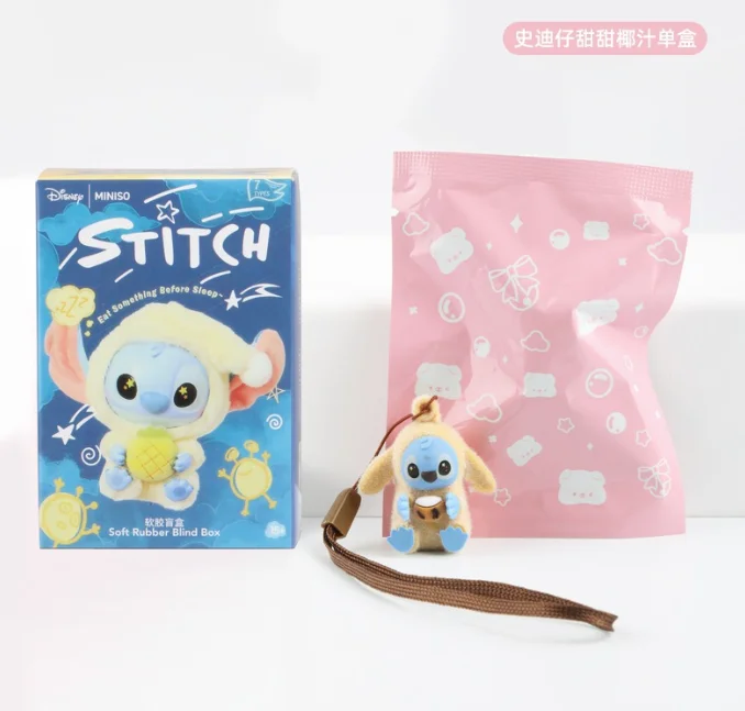 Colgante de caja ciega de la serie Mini Stitch Eat & Sleep más popular de 2025 |   Lindo juguete de caja misteriosa de muñeca |   Regalo navideño de muñeco de peluche