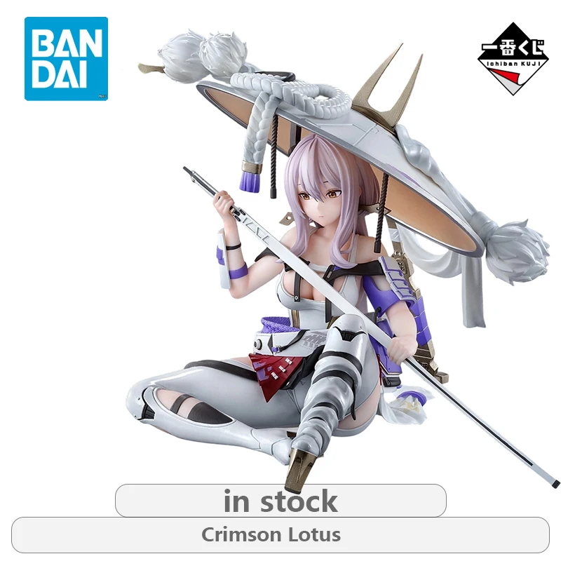 ของแท้จาก BANDAI ชุดอิชิบันคุจิ เทพีแห่งชัยชนะ: ซีรีส์นิกกี้ รุ่น คริมสัน โลตัส/ลาปี ฟิกเกอร์โมเดลของเล่น ของขวัญสำหรับเด็กผู้ชาย