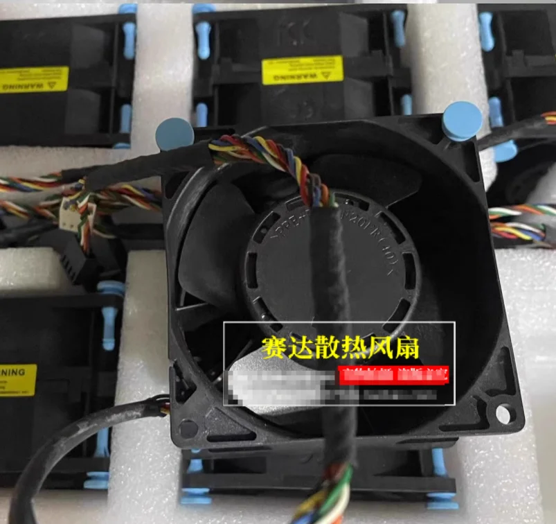 SUNON VG80561BX-Q022-S9H DC 12V 69W 80x80x56mm Server Cooling Fan