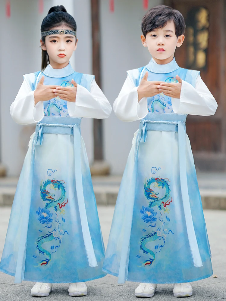 

Children's Traditional Chinese Clothing Set Kindergarten Primary School Entrance Ceremony Performance Costume
