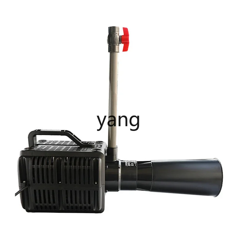 Lmm large fish pond fish pond water push wave pump surf aerator oxygenator