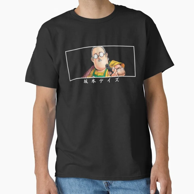 

The Retired Hitman 80s Manga Sakamoto Days Anime t shirt for men Large size Tops S-6XL 100% cotton mens Clothes