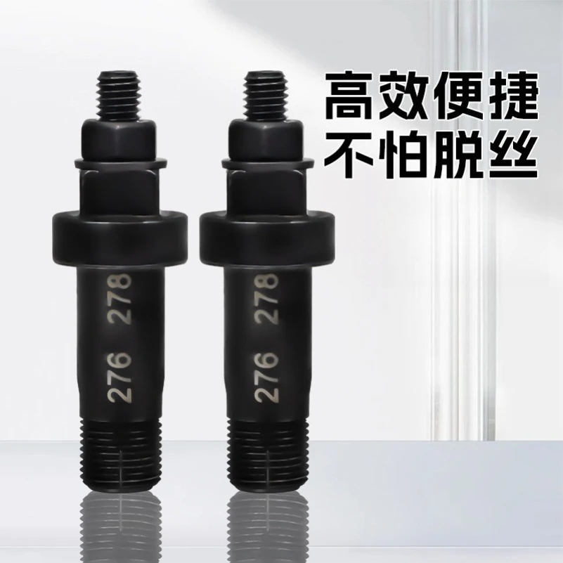 FOR Mercedes-Benz Timing Camshaft Adjustment Tool, Sprocket Adjustment