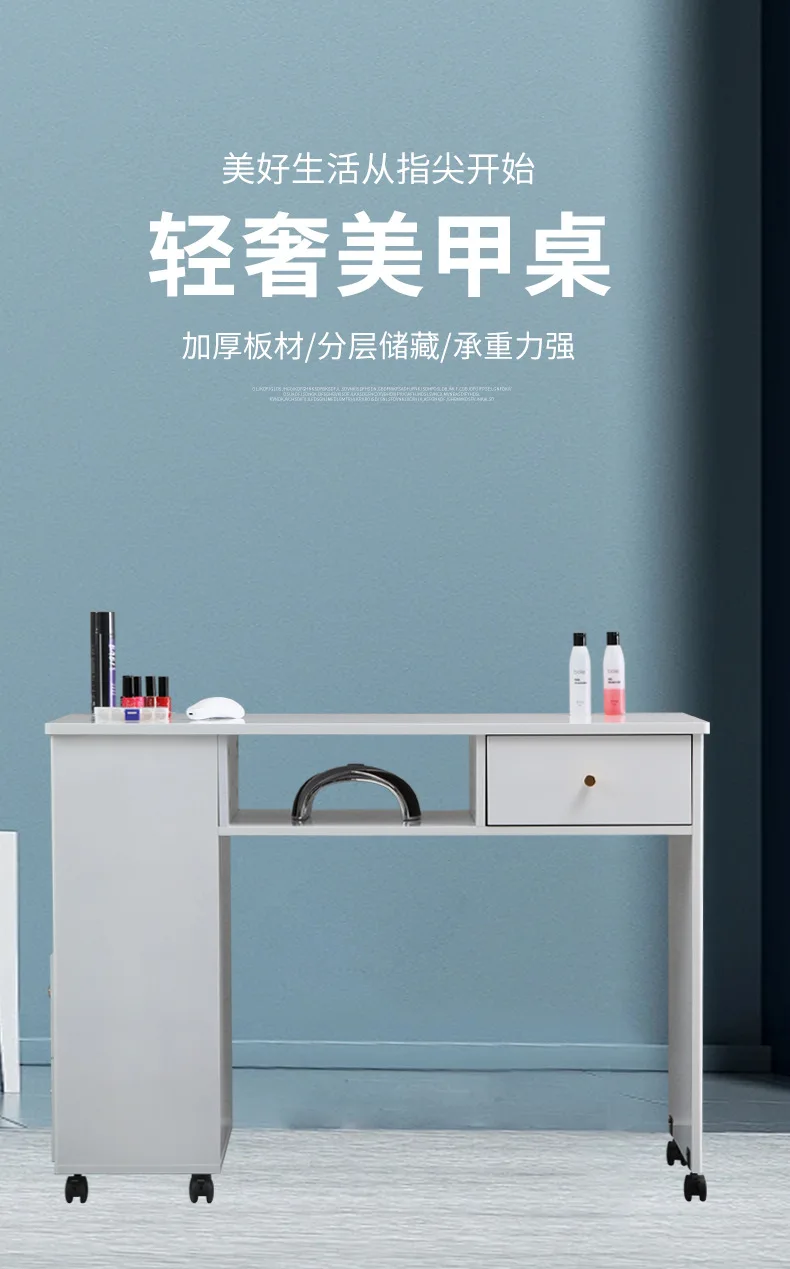 

manicure table white simple manicure cabinet single workbench light luxury high-end manicure table