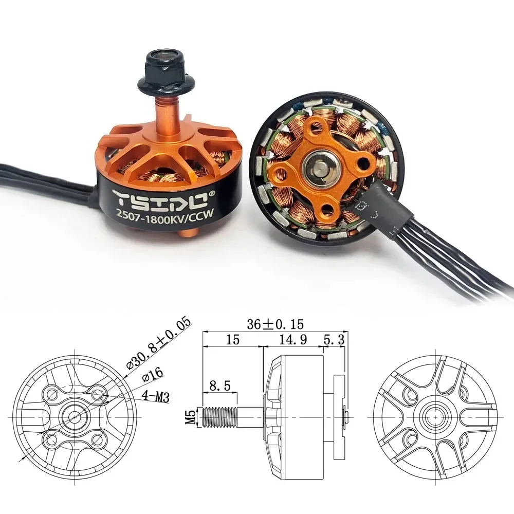 2507 1800KV Motor sin escobillas 3-6S 5mm eje para RC GEPRC 5 en 250 220 Drone Eachine Tyro129 Darwin129 FPV Racing Multirotor modelo