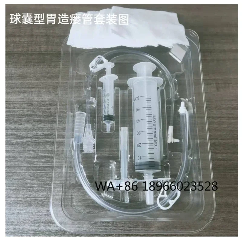 Medical Grade Gastric- jejunal stomach silicone low profile gastrostomy feeding tube 12fr 24fr