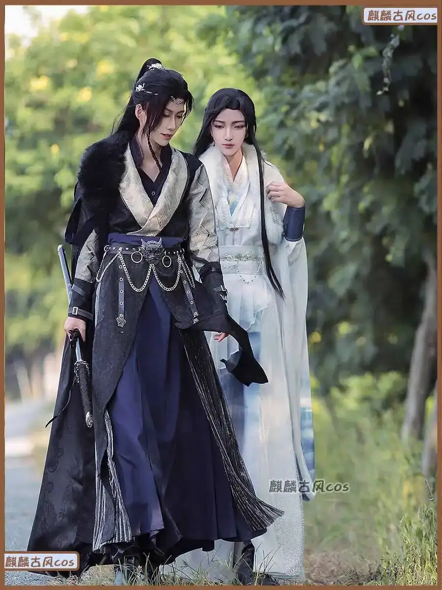 Cos Qilin Ancient Style Costume Men Hanfu Dress Shen Lan Zhou Coswear Plum Cold Snow Plum Containing Snow Blue
