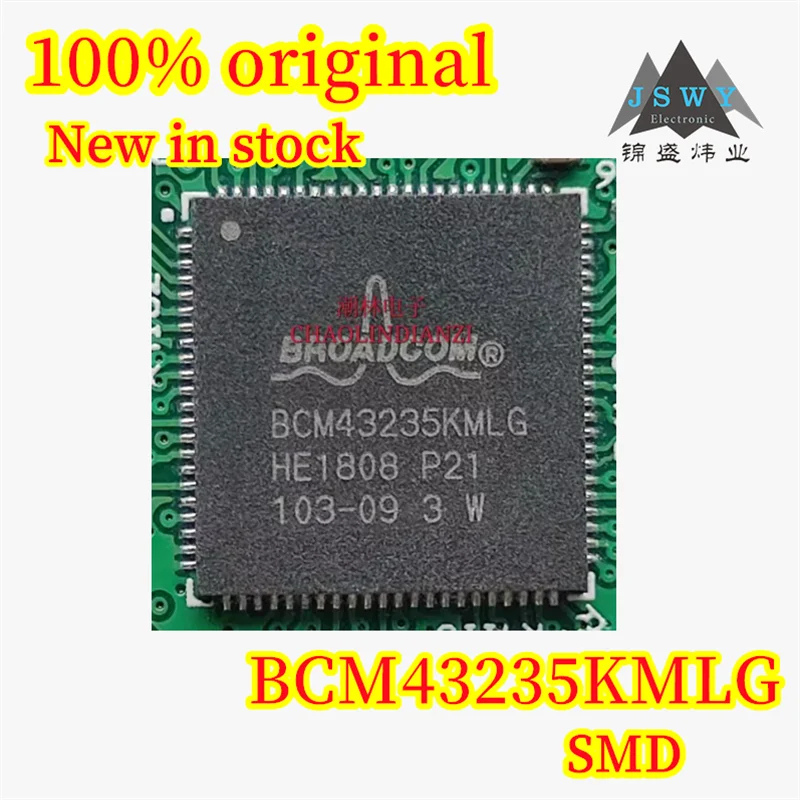 

(1/10PCS) BCM43235KMLG BCM43235 QFN brand new original wireless communication chip in stock with fast delivery