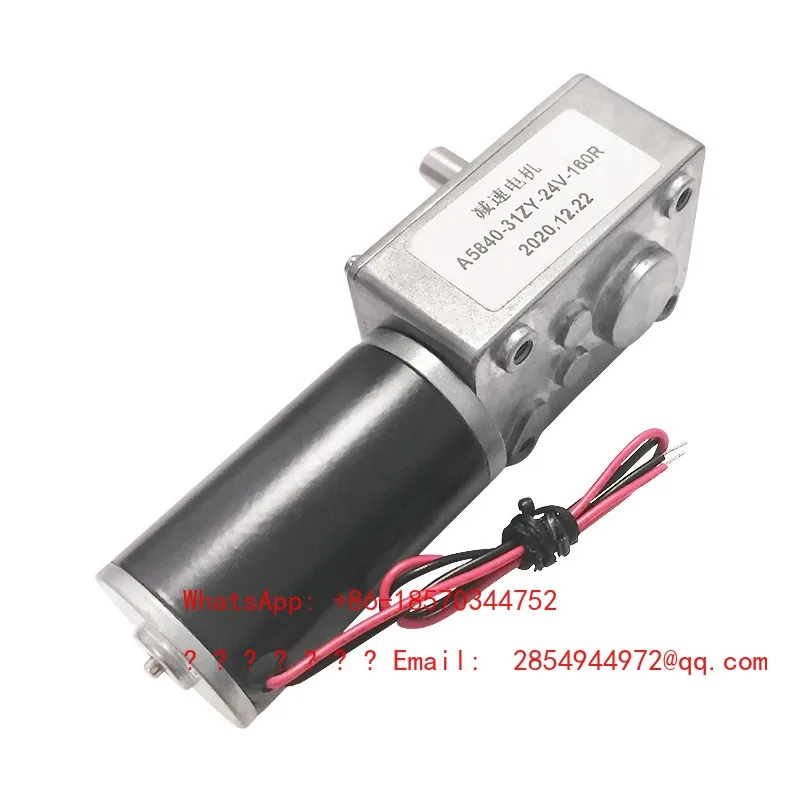 5840-31ZY Turbo Worm Reducer Motor Miniature DC Self-locking Speed Regulation 12 Volts 24V Motor Adjustable Speed