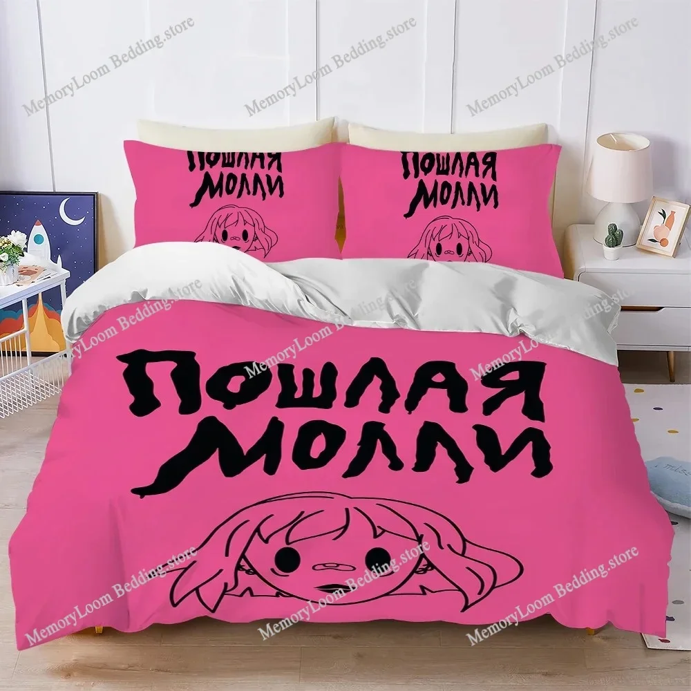 

Комплект постельного белья P-Poshlaya Molly Music: Мягкое хлопковое белье для дома и общежития, всесезонное, для студентов, домашний текстиль 741