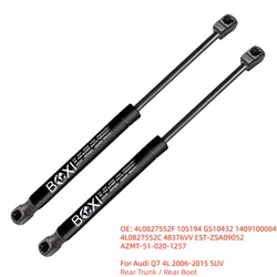 BOXI 2개 리어 부트 가스 스프링 쇼크 리프트 서포트 4L0827552F 4L0827552C 아우디 Q7 4L 2006-2015 SUV 리프트 스트럿용