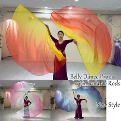 Belly Dance Props Gradient Half-circle Flag Colorful Gauze Scarf with Telescopic Stick Bellydance Stage Performance Accessories