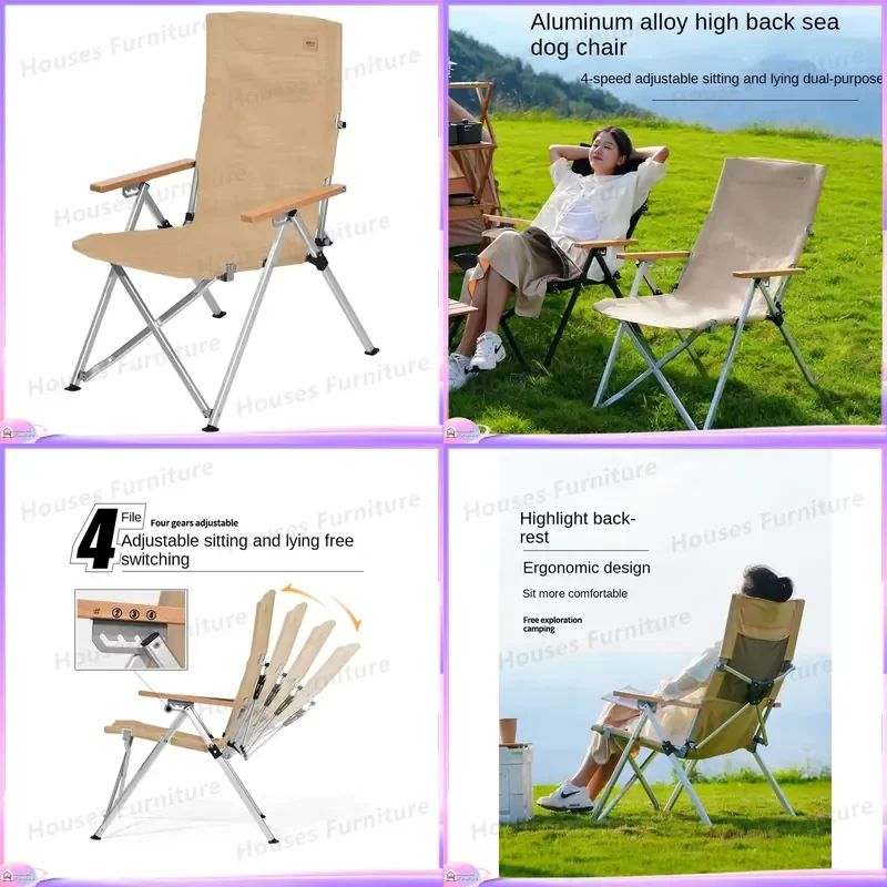 Outdoor Folding Lounge Chair Aluminum Alloy Beach Chair Ultra Light High Back Oxford Camping Picnic Chair Portable Garden