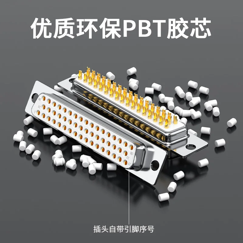 DB50 Welding Connector 45° 90° Degree Shell Gold-plated 50Pin Male Female Servo Plug Industrial Grade DB 50 Soldering Joint