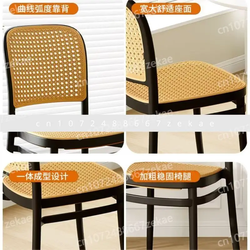 

Chair, Rattan Nordic Dining Chair, Household Plastic Stacked Outdoor Internet Celebrity Backrest Chair, Small Apartment Leisure