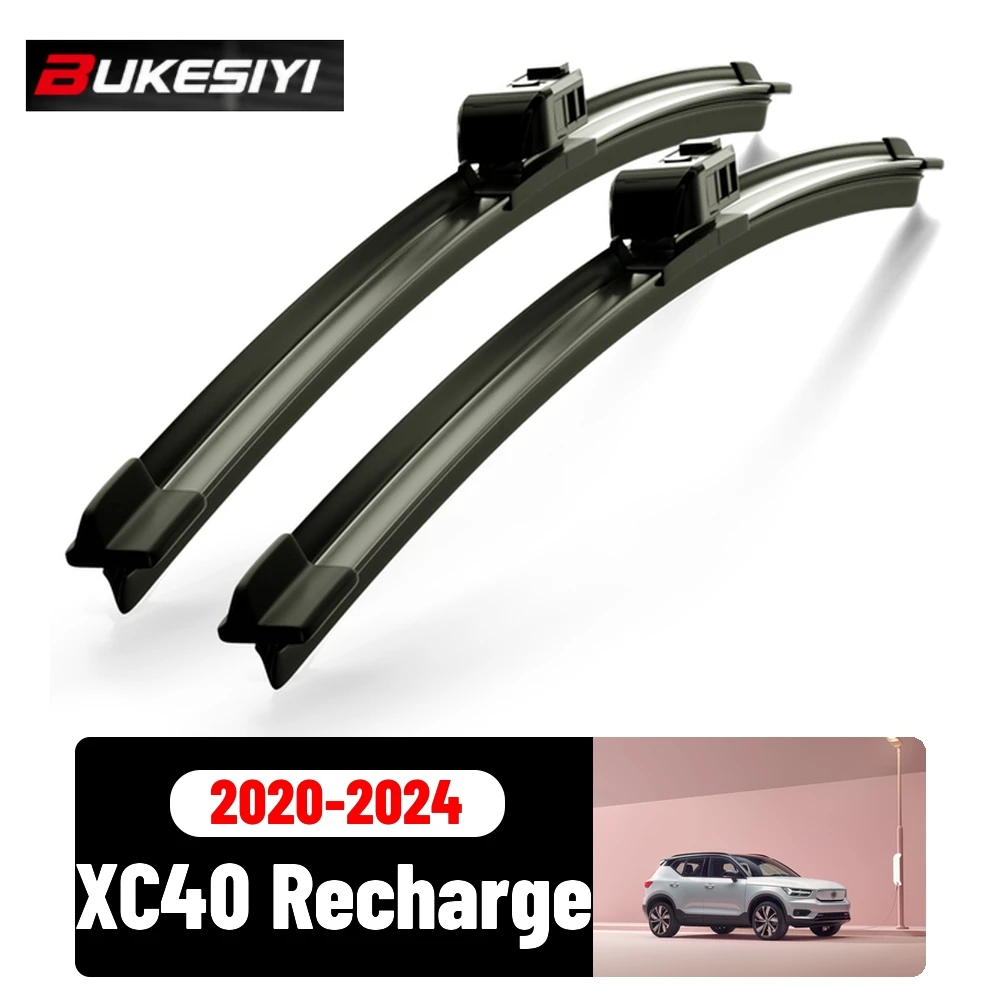 2PCS Front Wiper For Volvo XC40 Recharge 2020-2024 Silent Durable High Quality Windshield Wiper Blades Accessories 2022 2023