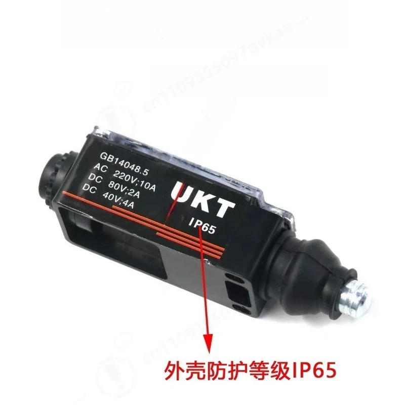 Elevator UKS UKT Limit Travel Switch Manual Automatic Reset For Speed Governor Buffer Tension Wheel Spare Components