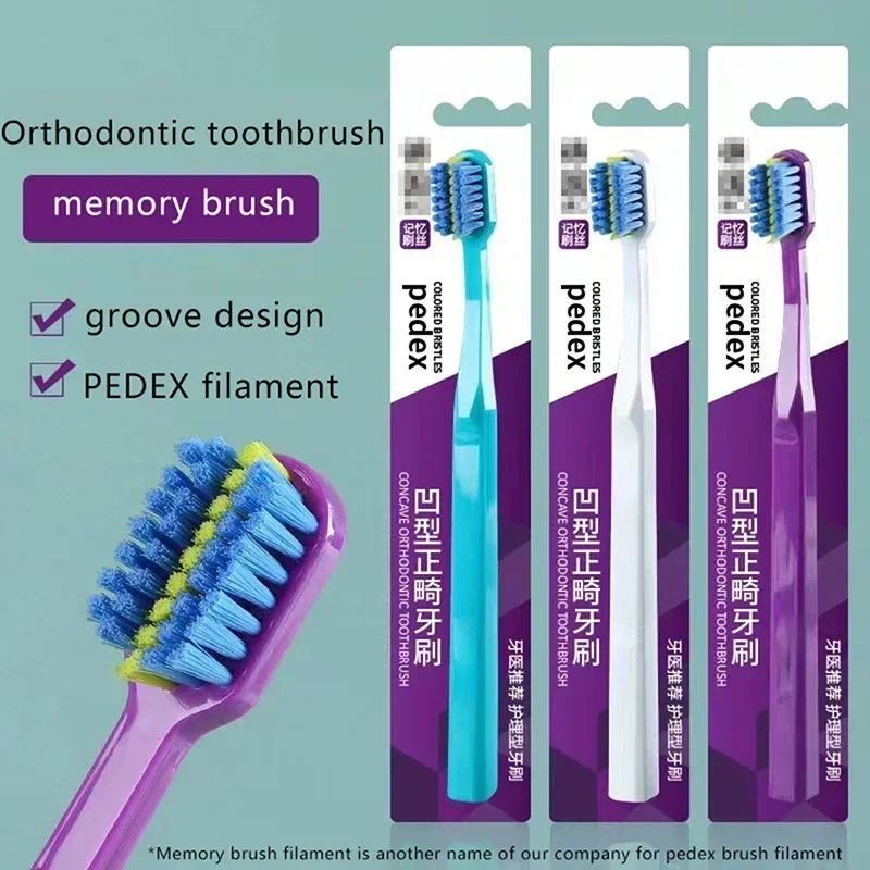 Brosses à dents orthodontiques pour adultes, propre en profondeur, brosses à dents souples dentaires avec couvercle anti-poussière, 1 pièce