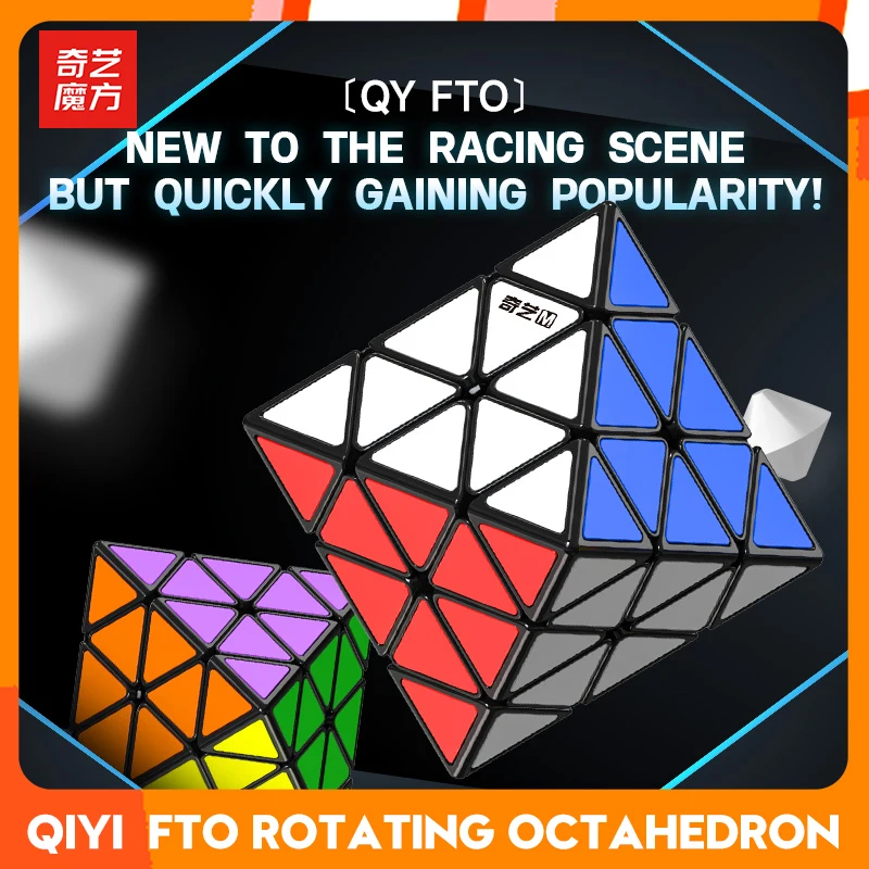 Qiyi FTO Magnetyczny obrotowy octahedron Magic Speed Cube Bez naklejek Cubo Magico Puzzle Profesjonalne zabawki