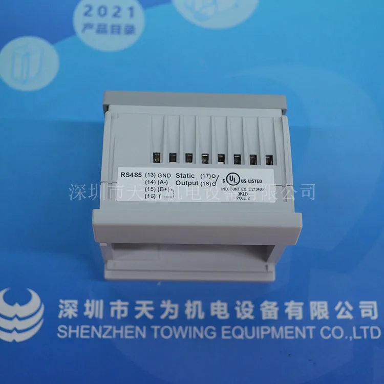 EM21-72D. Alat multifungsi