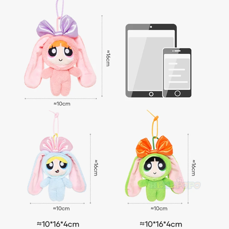 12cm Stuffed Animal Powerpuff Girls Cartoon Cute Dress Up Bunny Rabbit Plush Toy Pendant Bow Tie Doll Gift Doll for Girls