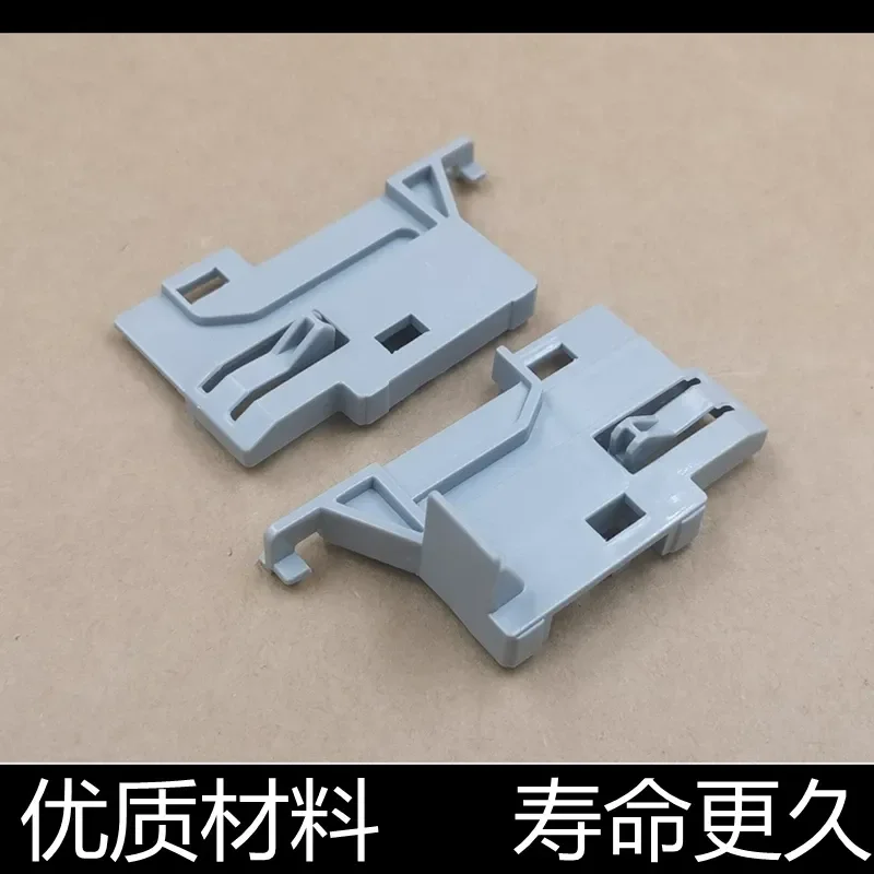 for HP M1005 Cartridge Buckle for HP 3030 Cartridge Fixing Shelf for 3015 Clip for 3030 Buckle