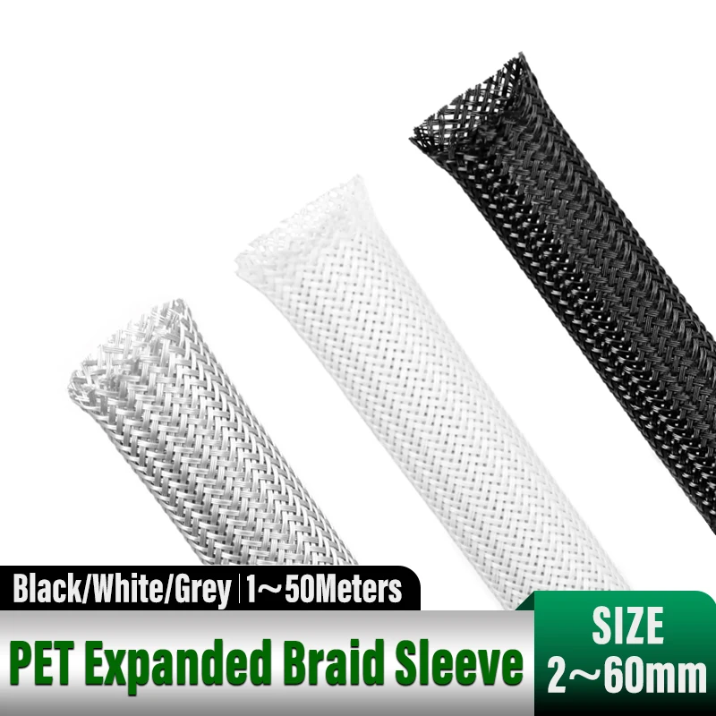 

2~60mm PET Braided Cable Sleeve Expandable High Density Insulated Line Protection Wire Wrap Sheath Snake Skin For Cables 1~50M