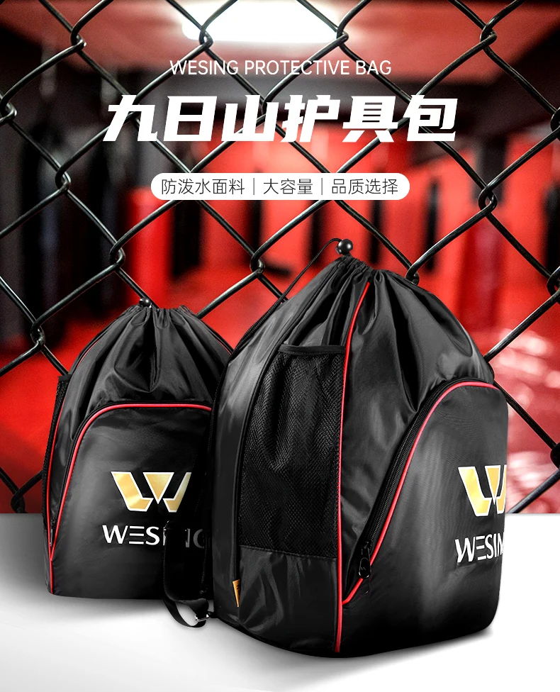 Wesing New Martial Arts Equipment Bags Backpacks Protective Bag Sports Bag for Sanda Boxing Euipment Bag