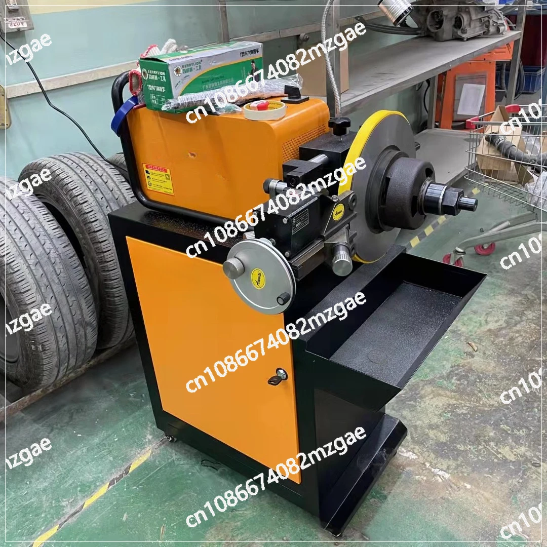 Brake Repair Optical Drive Brake Lathe Cutting Machine Grinder Disc Locomotive Disc Machine