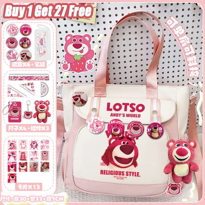 Strawberry bear handbag cartoon cute printing girl Sanrio handbag nylon material high-value large-capacity tutoring bag