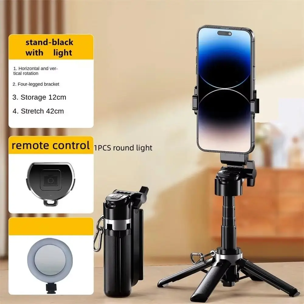 Portable Handheld T…