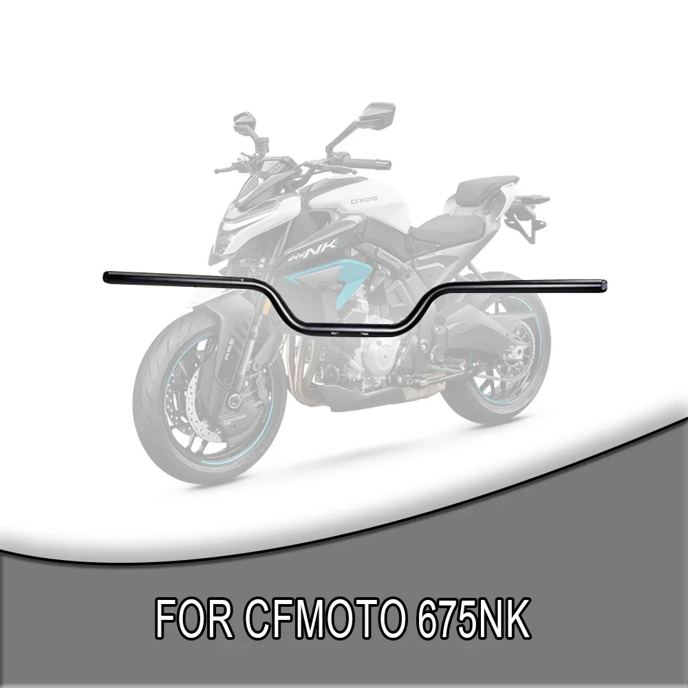 

Оригинальный руль мотоцикла, руль, трубка, кран, руль, руль для CFMOTO 675NK NK675