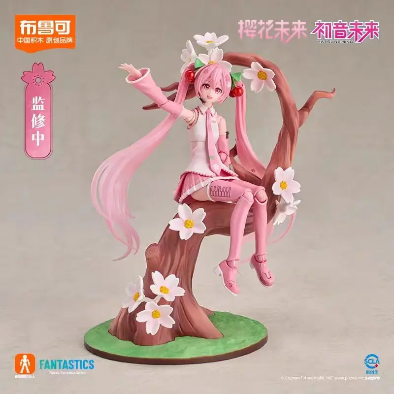 

Blokees Building Blocks Sakura Future Moveable Miracle Edition Figure Anime Toy Collectible Model Puzzle Plaything Girl Gift
