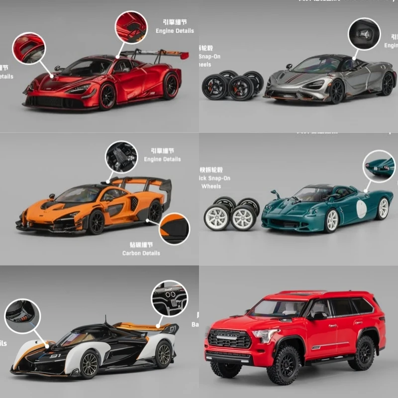 【先行販売】cm-model-1-64-ファイエラ-トリコローレ-フラッグ-ゾンダ-レヴリュシオン-カメレオン-セナ-gtr-タンドラ-カメレオン-セコイア-ダイキャストモデルカー